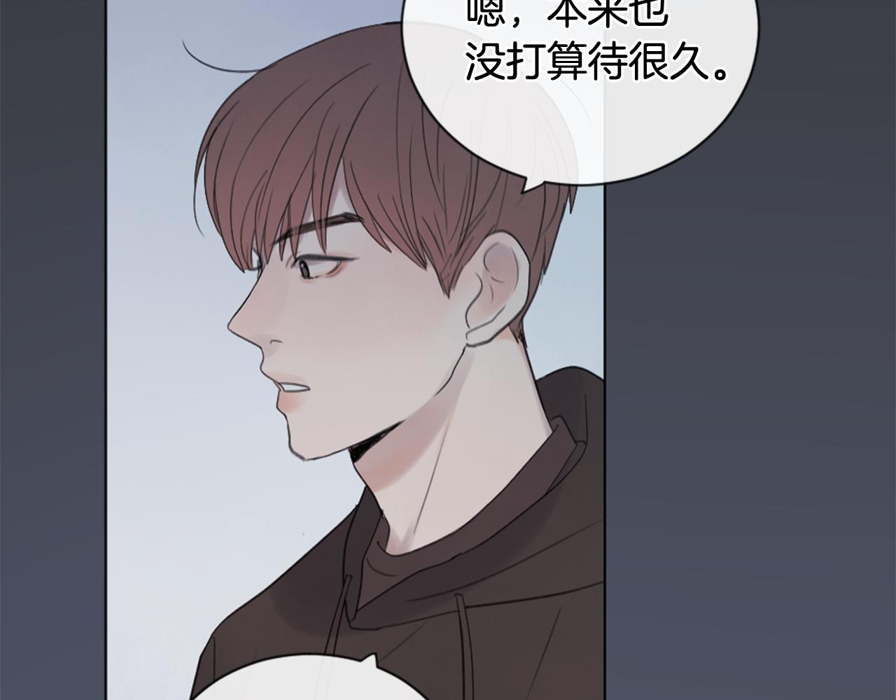 第23话 病后小日常38