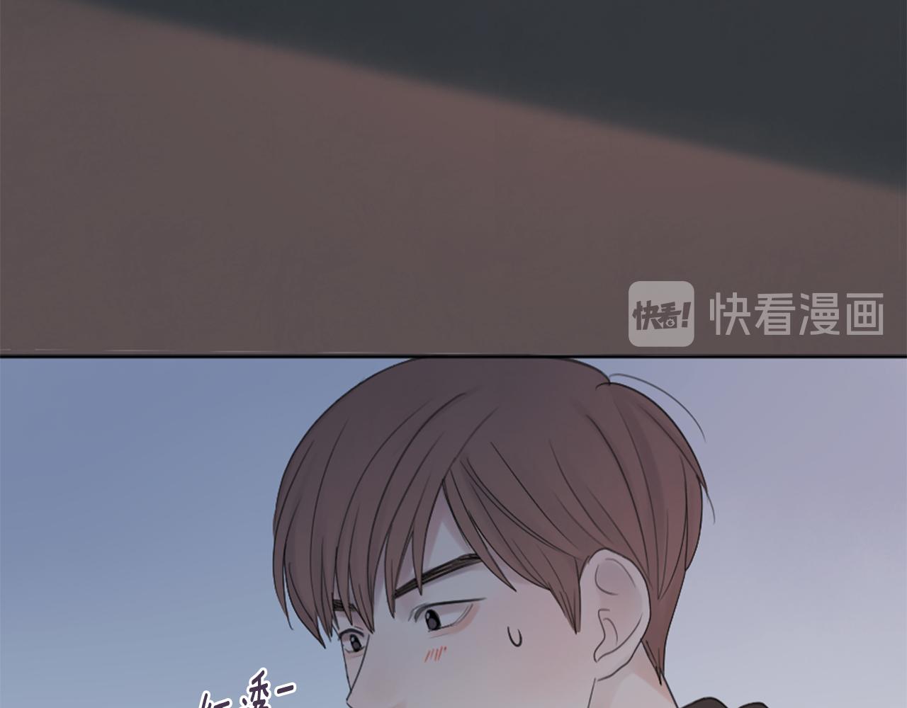 第23话 病后小日常42