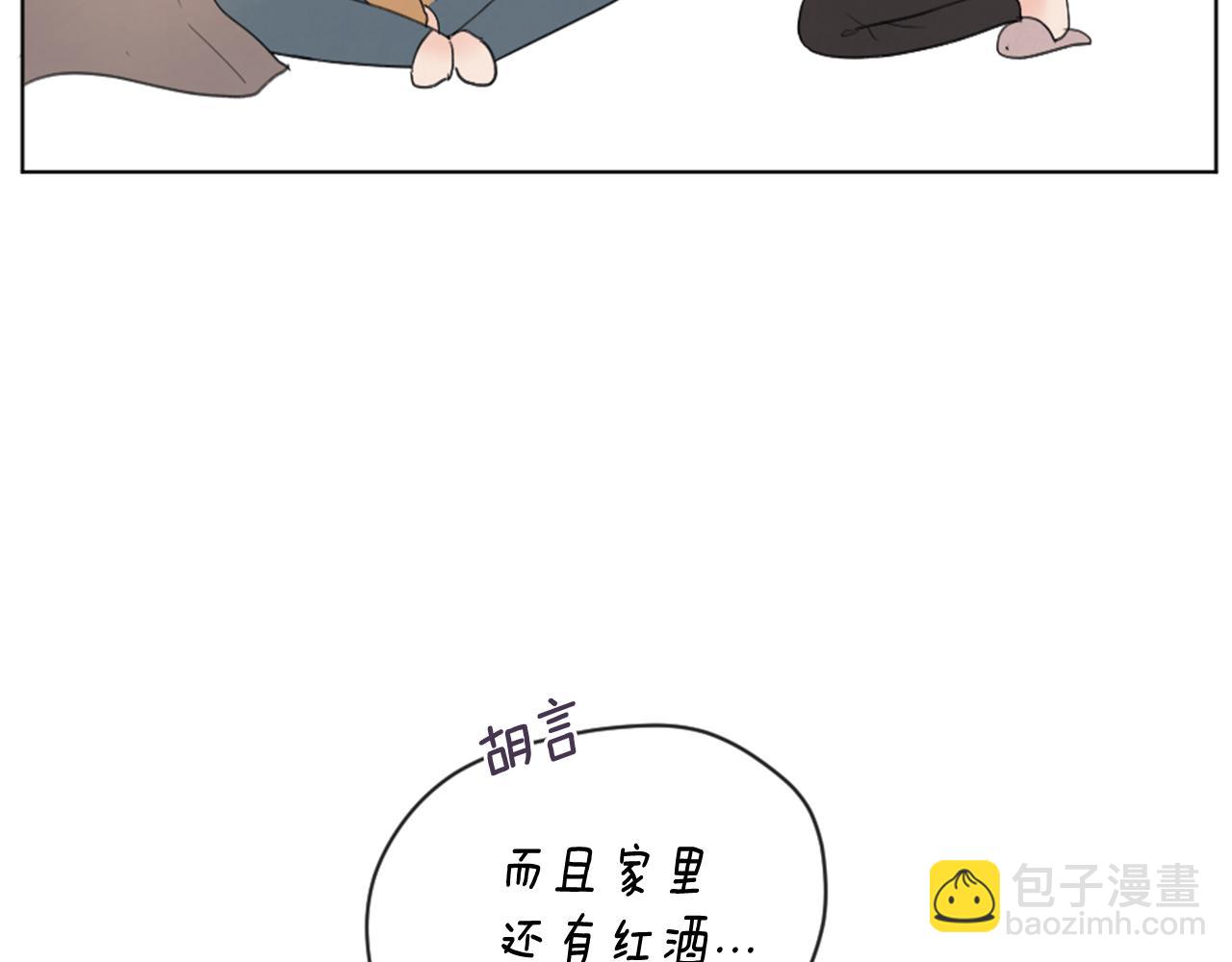 第23话 病后小日常51