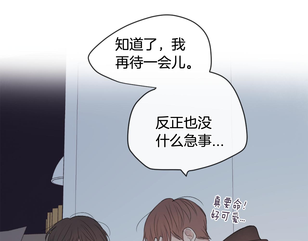 第23话 病后小日常56