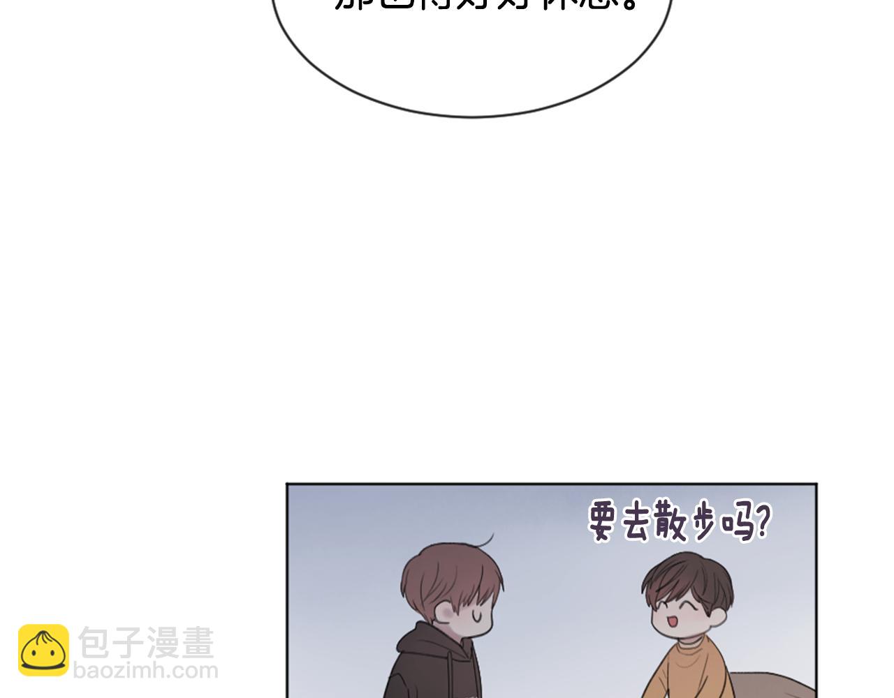 第23话 病后小日常8