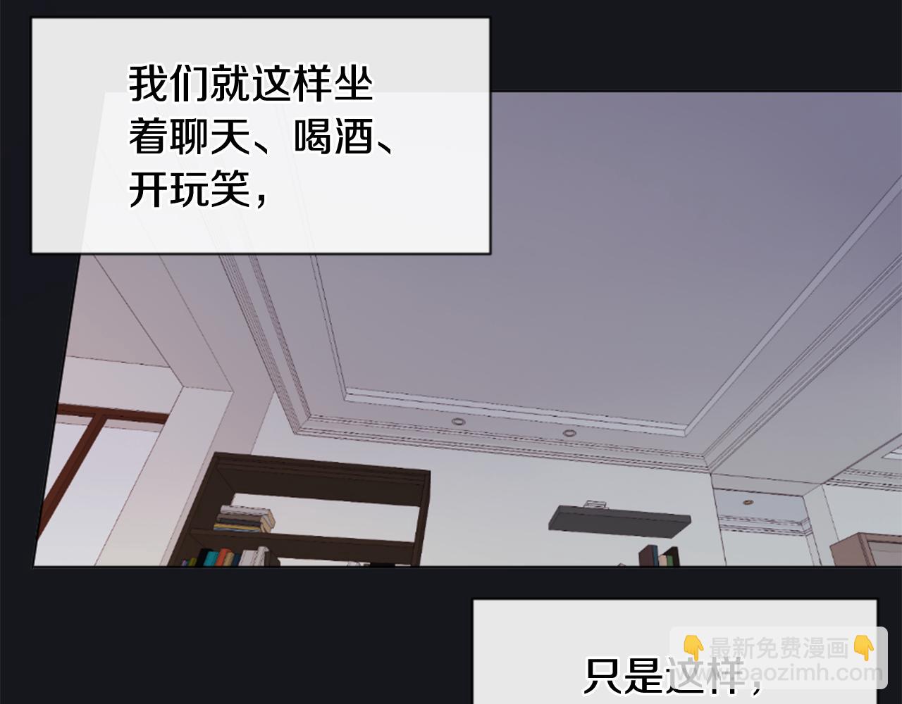 第23话 病后小日常89