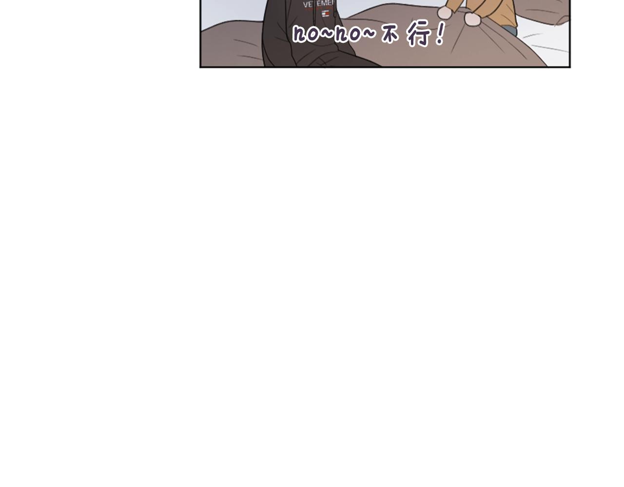 第23话 病后小日常9