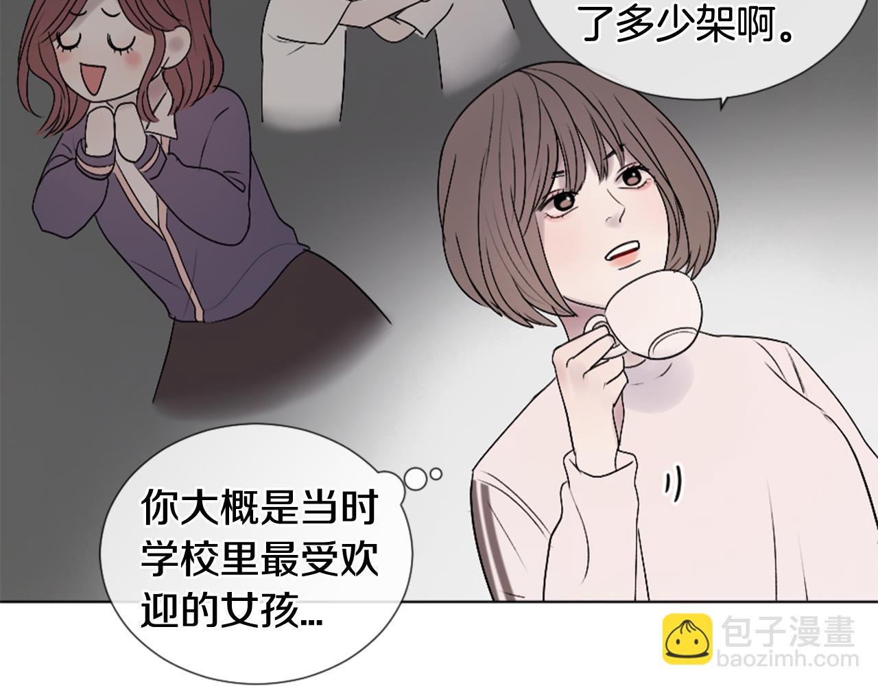 第28话 要…一起去嘛10