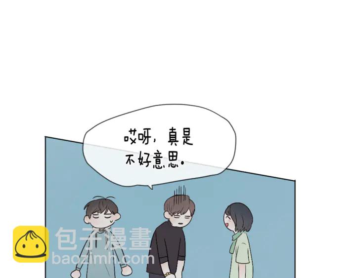 第29话 水族馆一日游103