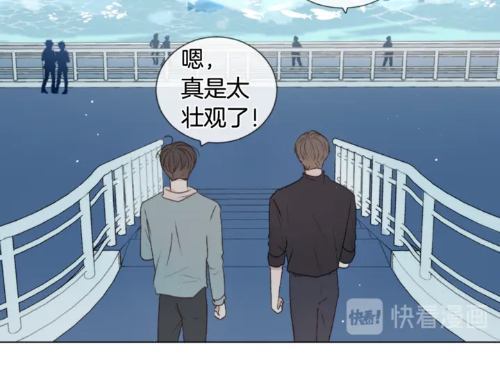 第29话 水族馆一日游114
