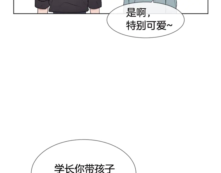 第29话 水族馆一日游45