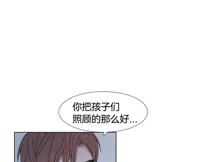第29话 水族馆一日游55