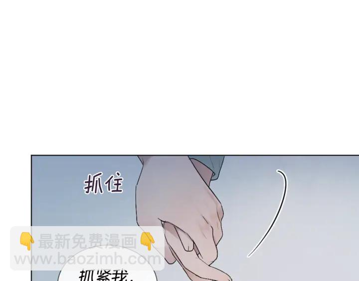 第29话 水族馆一日游62