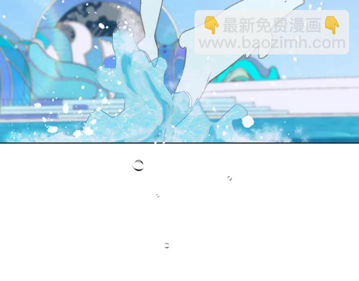 第29话 水族馆一日游78