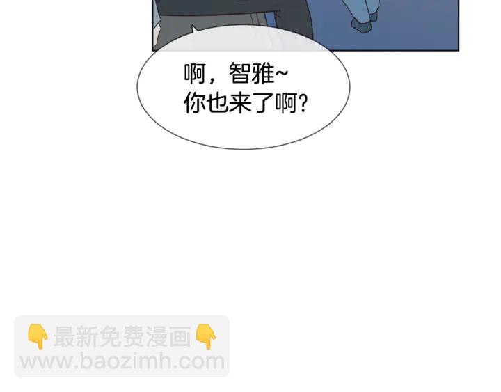 第29话 水族馆一日游92