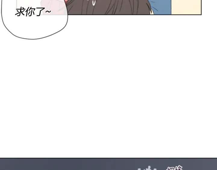 第29话 水族馆一日游96
