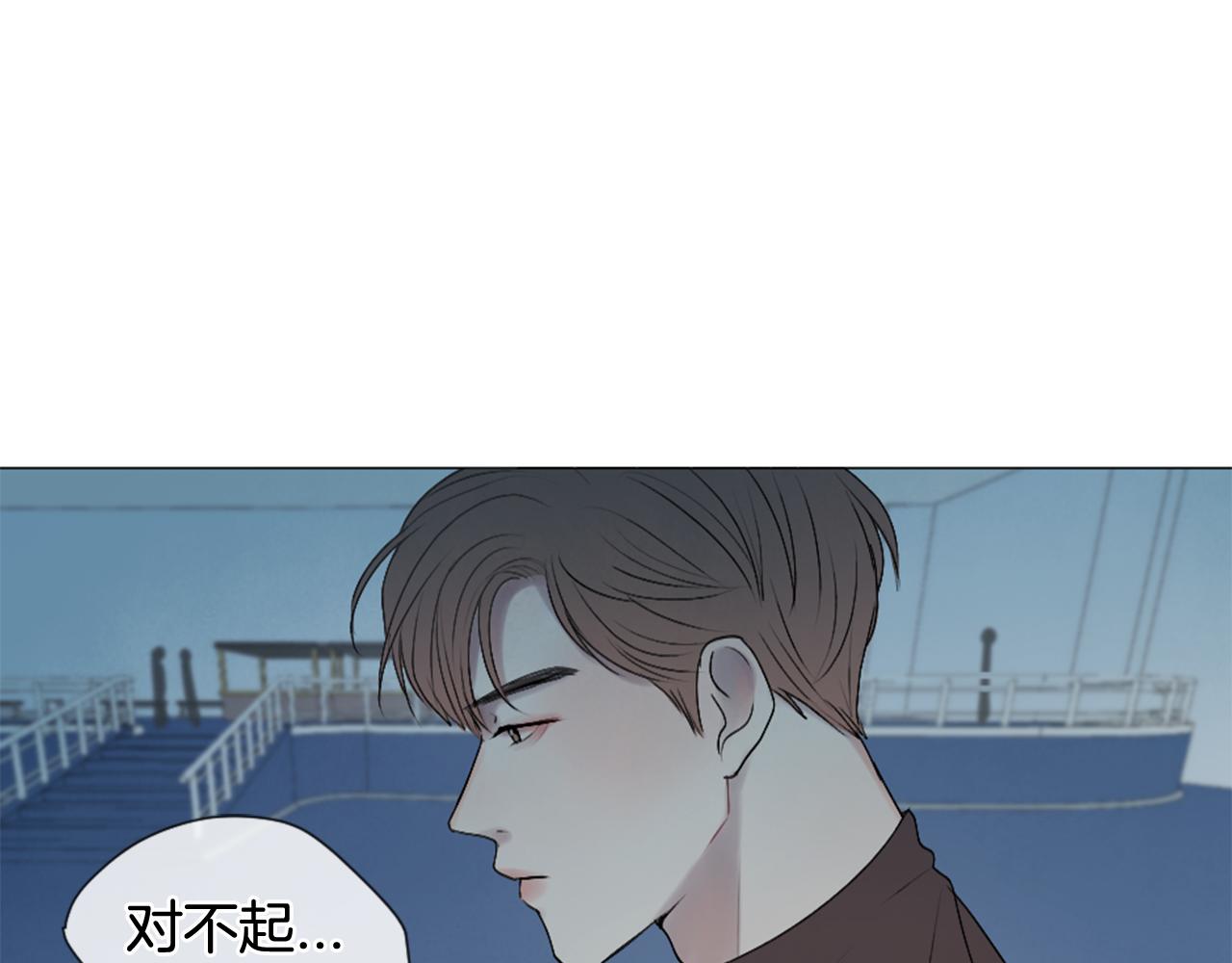 第30话 害怕？106