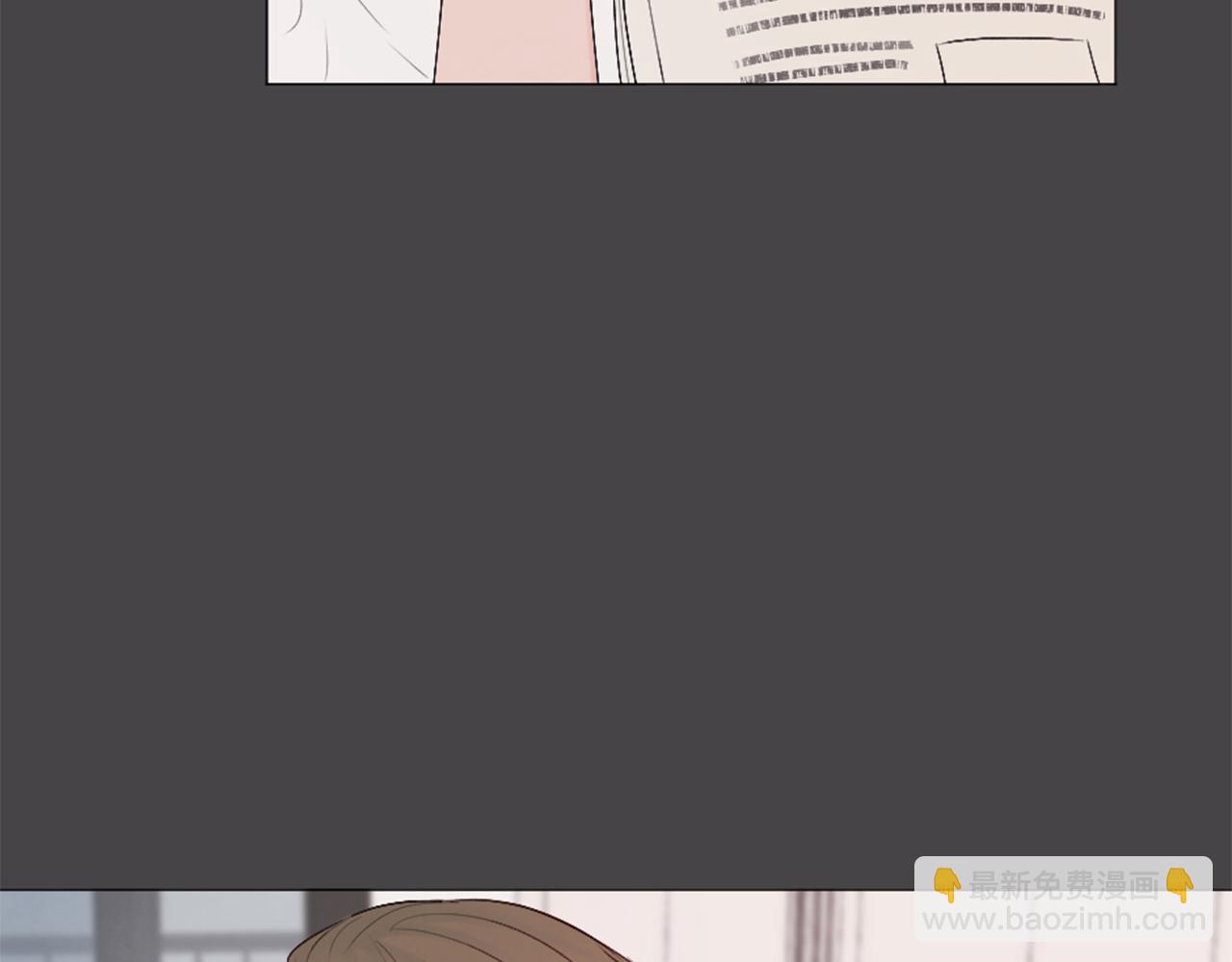 第30话 害怕？15