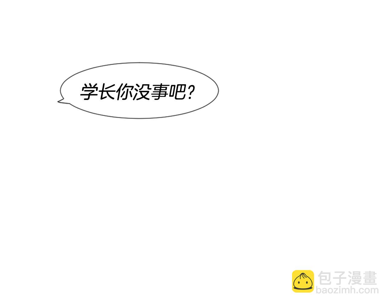 第30话 害怕？27
