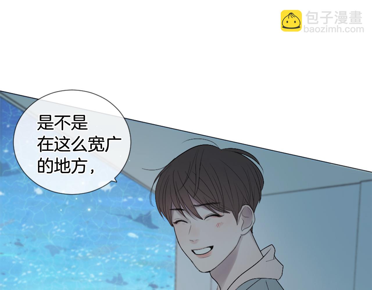 第30话 害怕？30