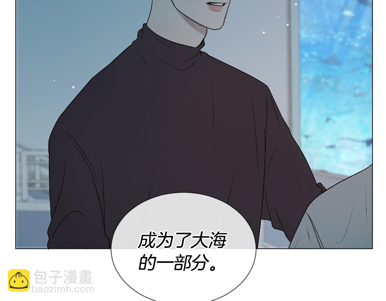 第30话 害怕？34