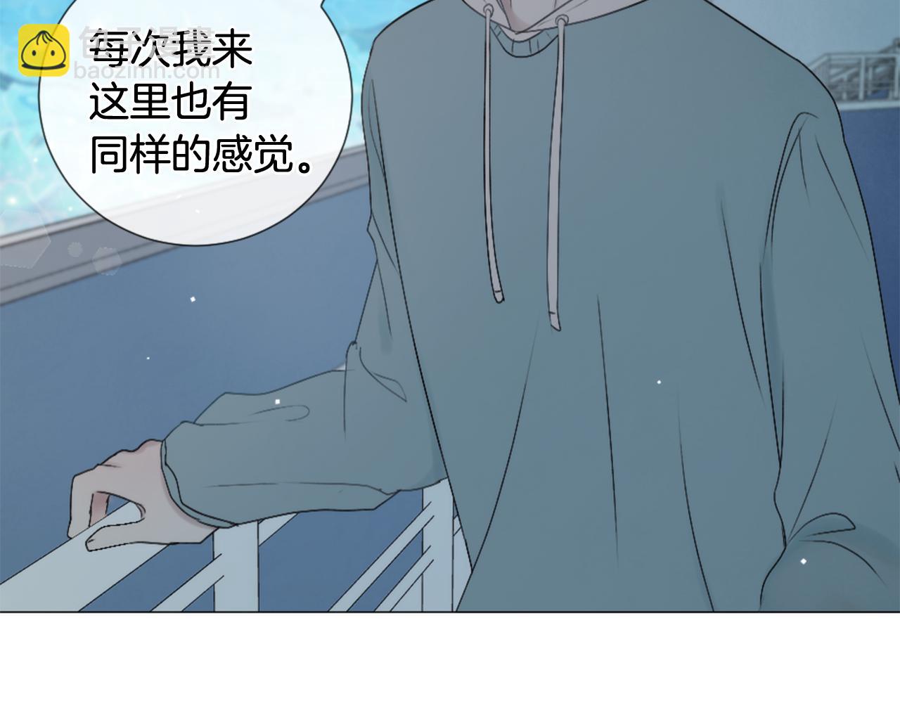 第30话 害怕？39
