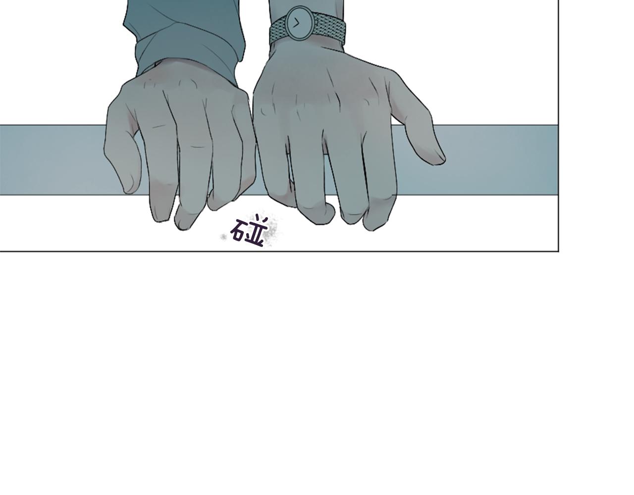 第30话 害怕？54