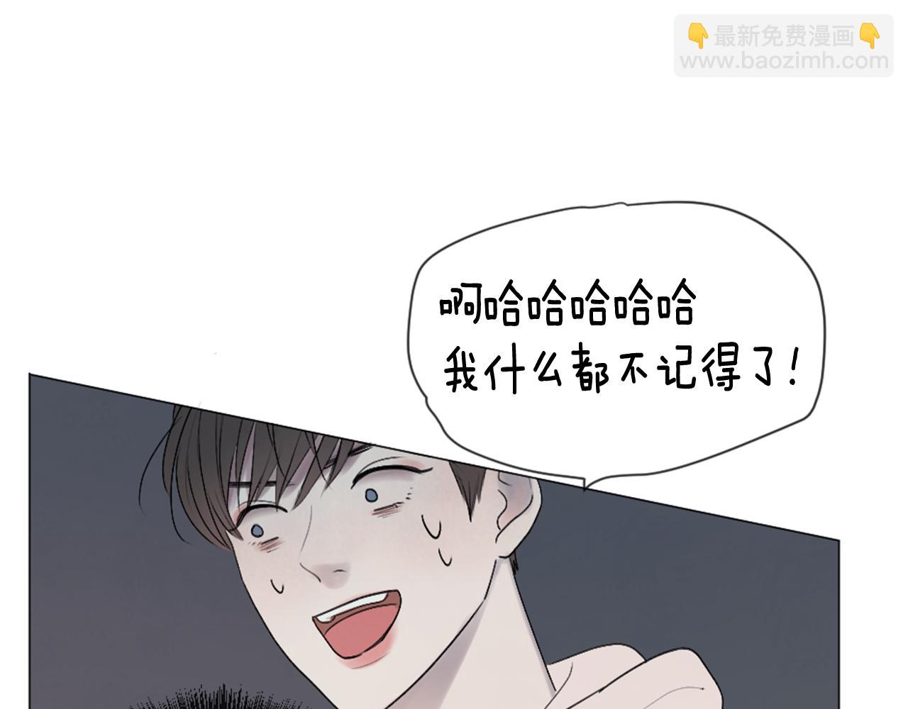 第30话 害怕？64