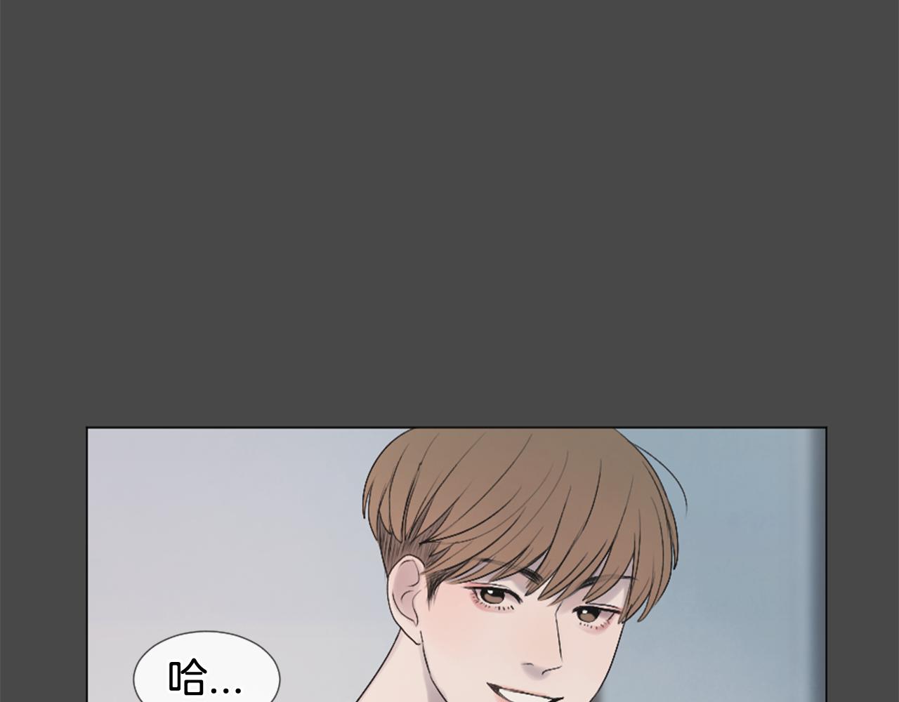 第31话 下次…还一起吧113