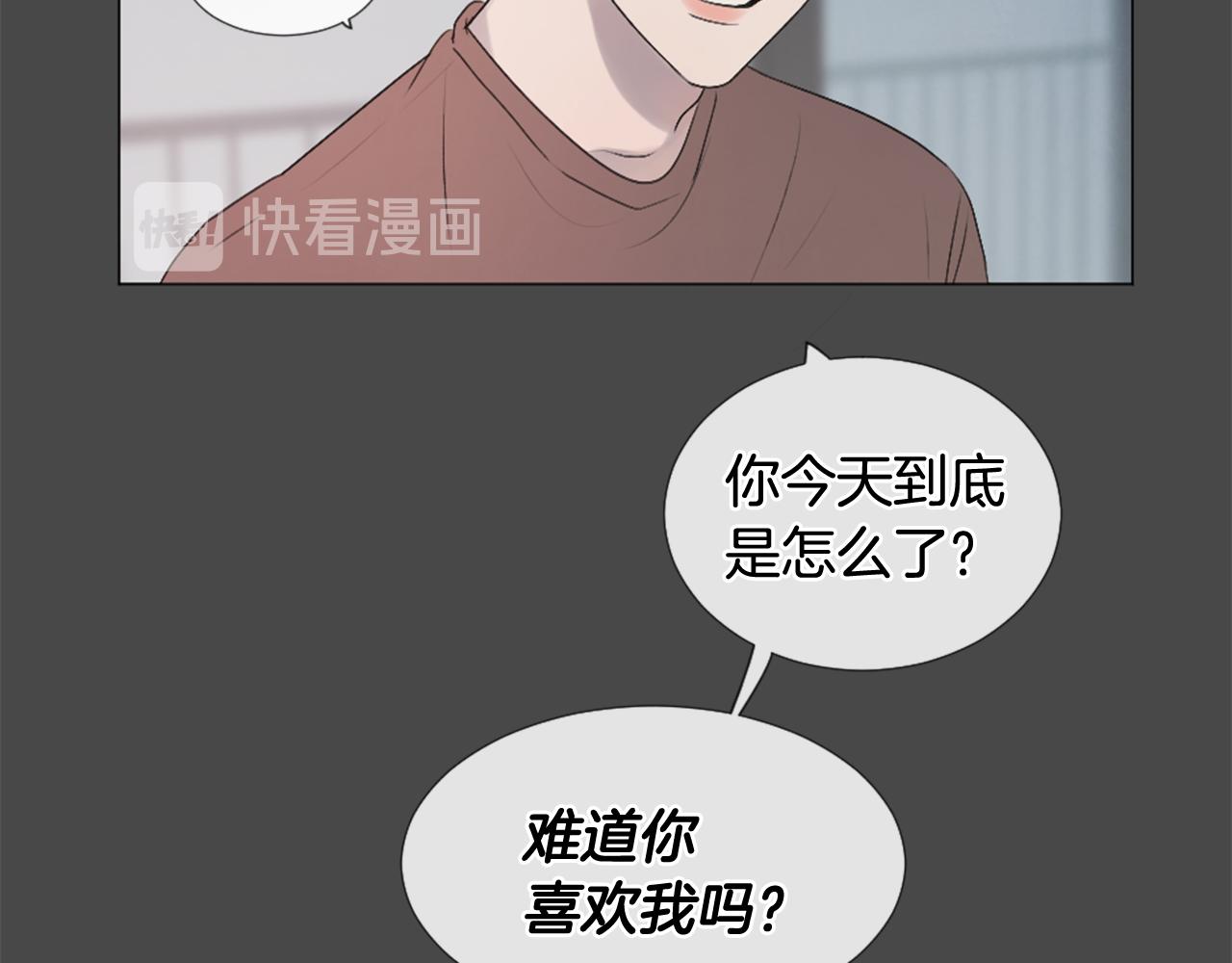 第31话 下次…还一起吧114