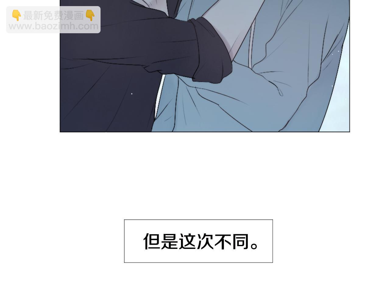 第31话 下次…还一起吧16