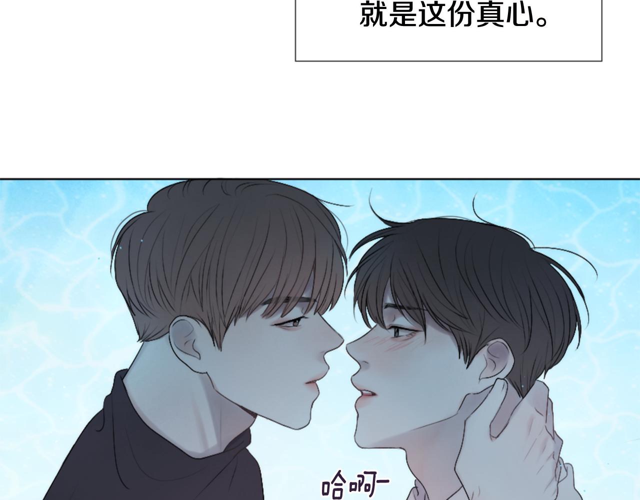第31话 下次…还一起吧18