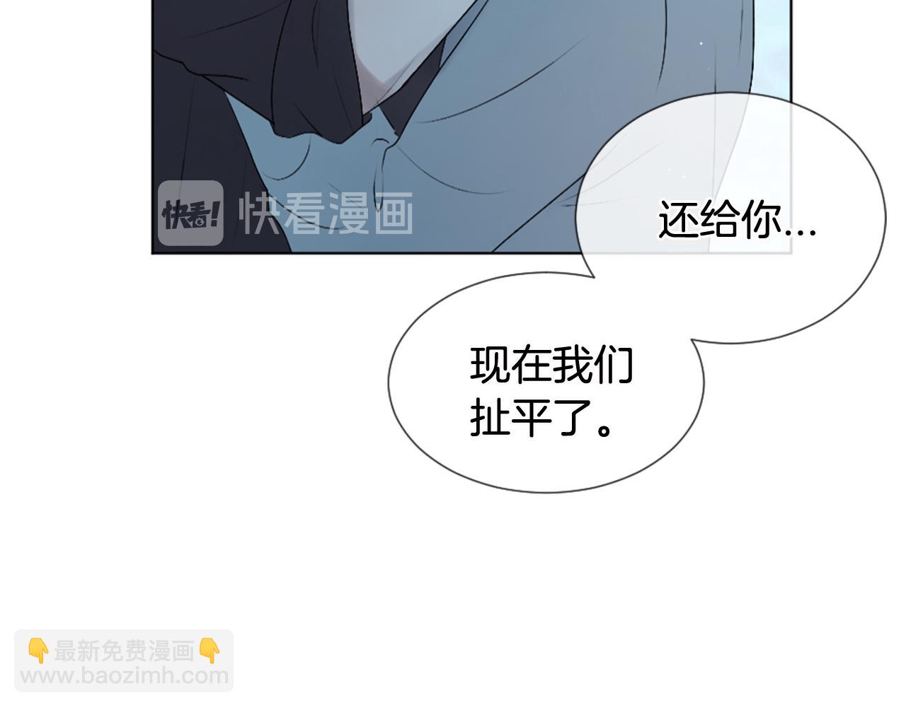 第31话 下次…还一起吧21