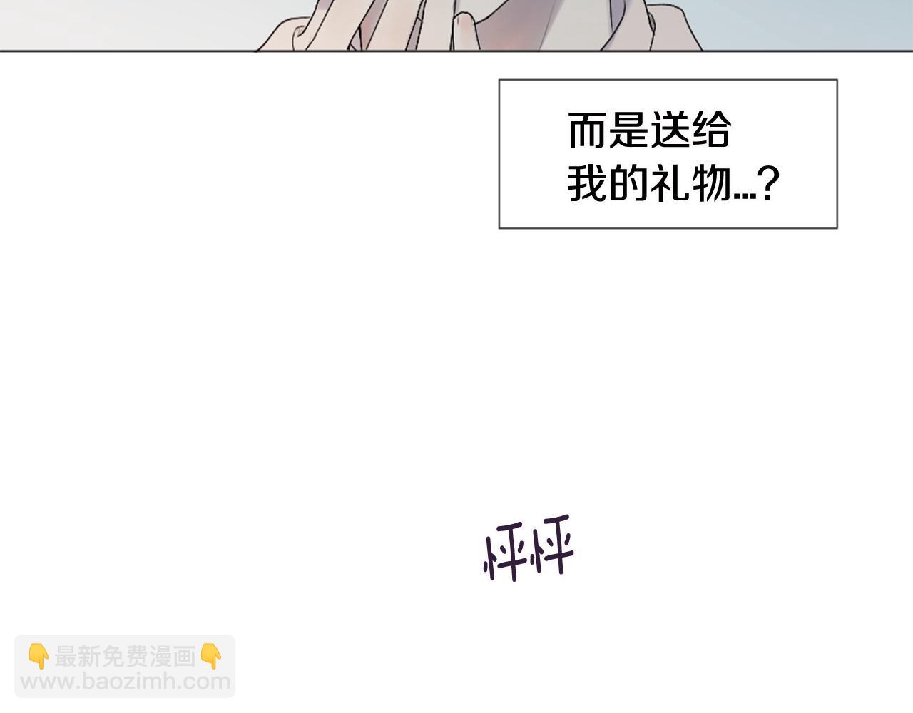 第31话 下次…还一起吧35