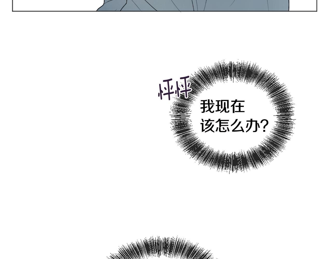 第31话 下次…还一起吧37