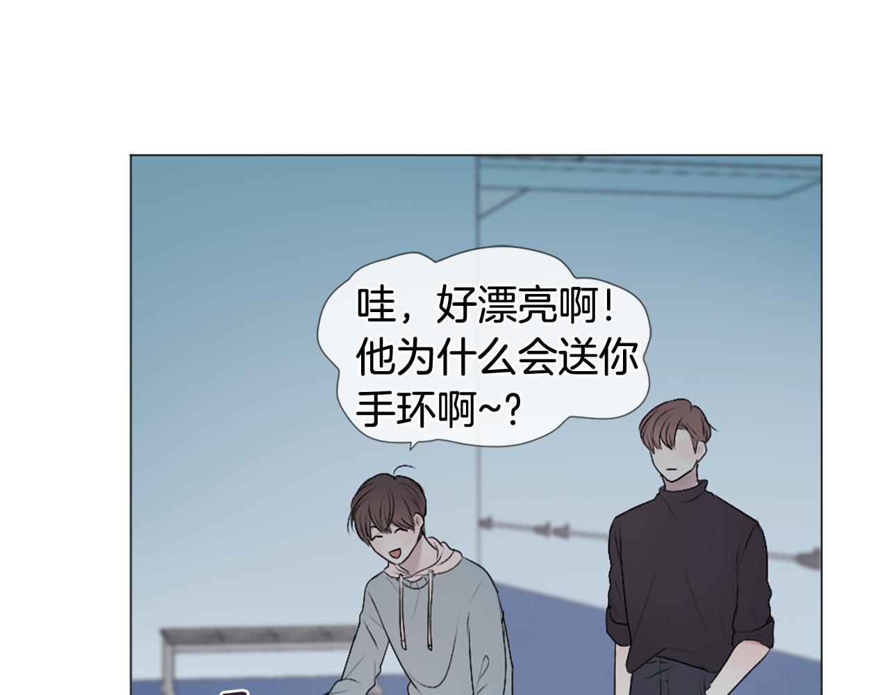 第31话 下次…还一起吧43