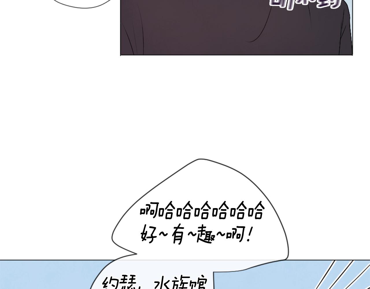 第31话 下次…还一起吧55