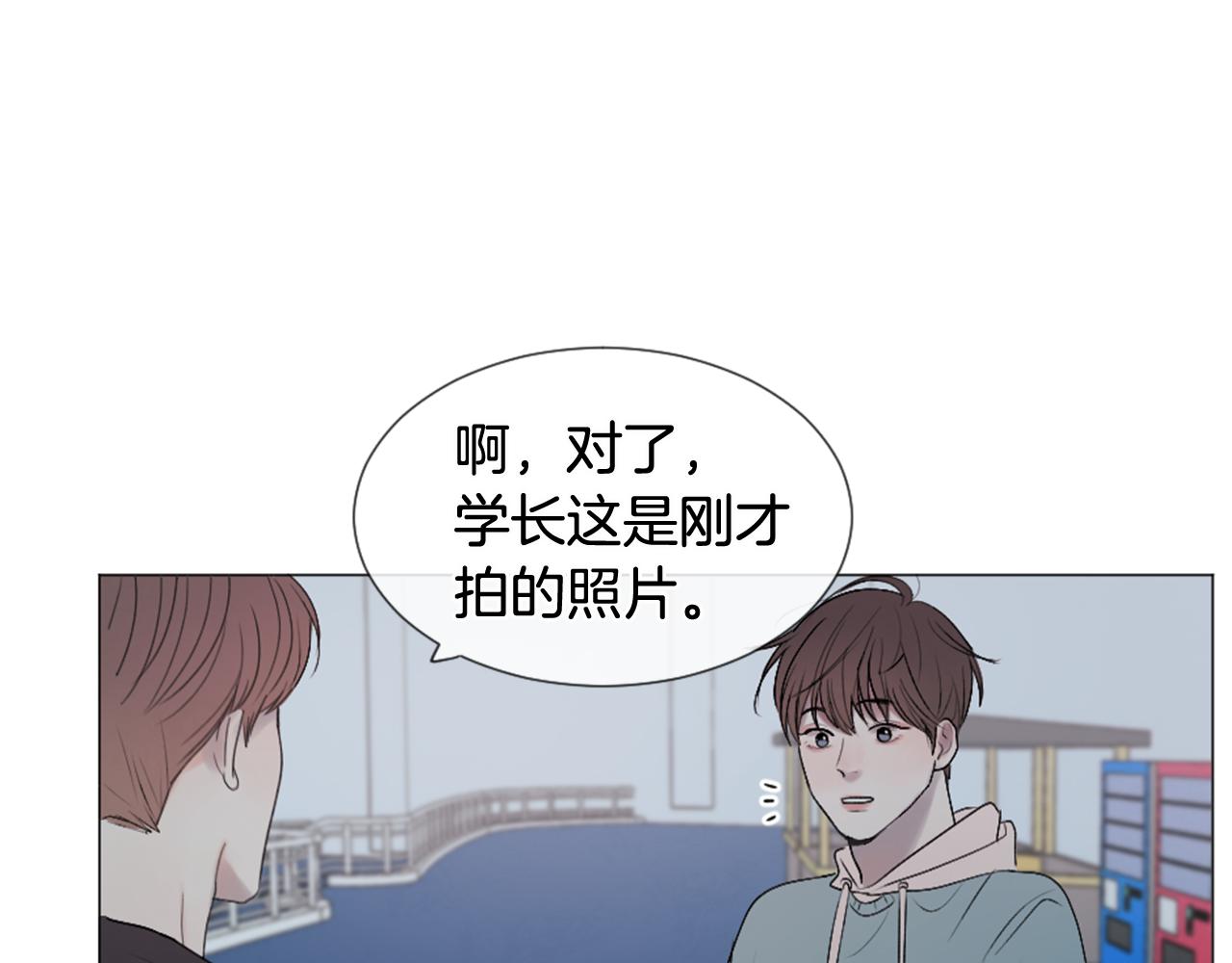 第31话 下次…还一起吧59