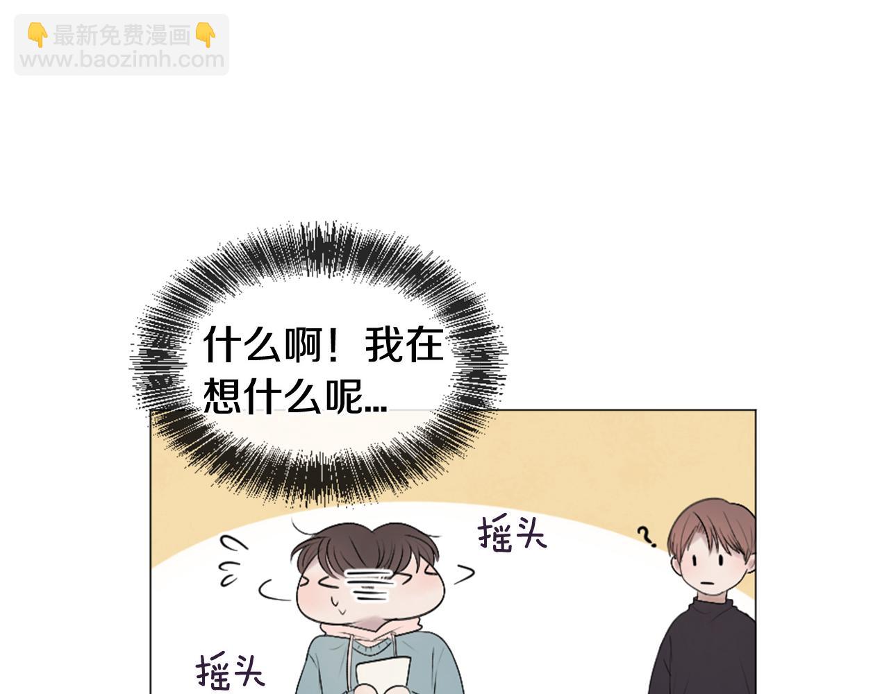 第31话 下次…还一起吧65