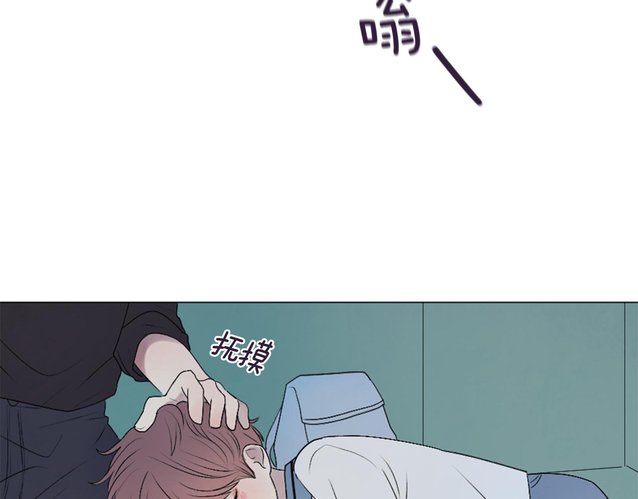 第31话 下次…还一起吧69