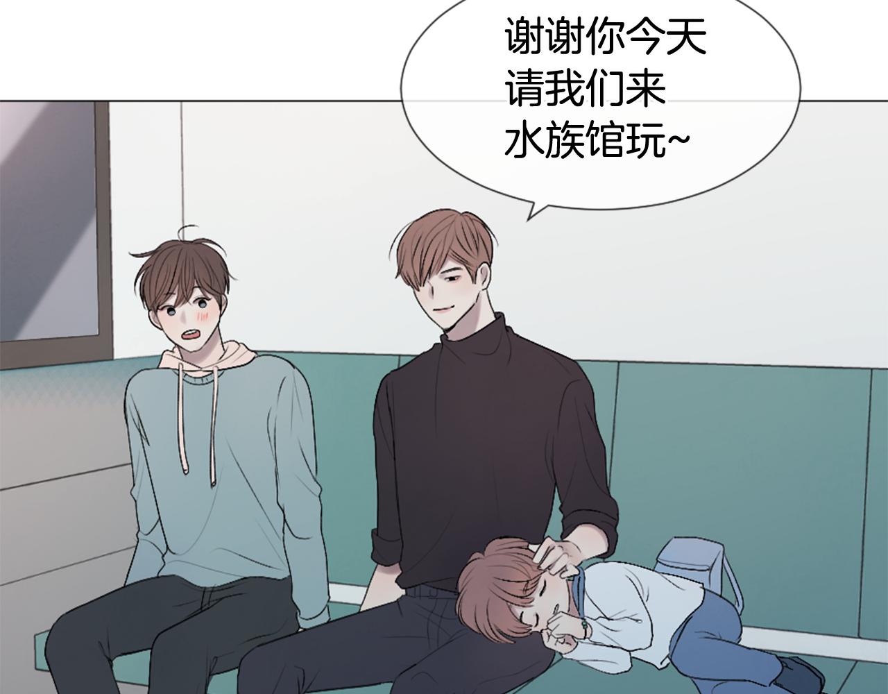第31话 下次…还一起吧71