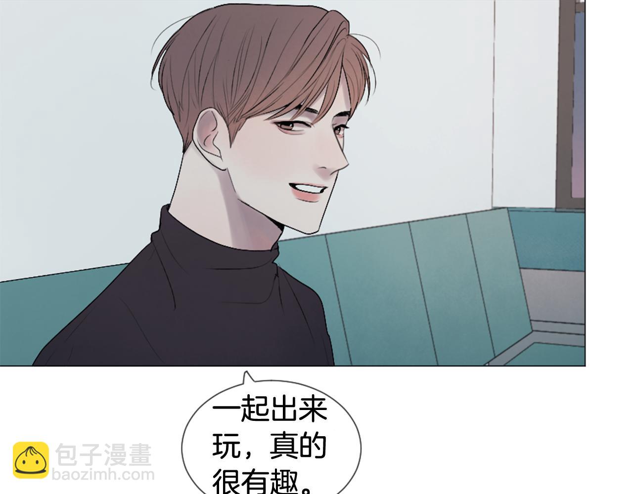 第31话 下次…还一起吧73