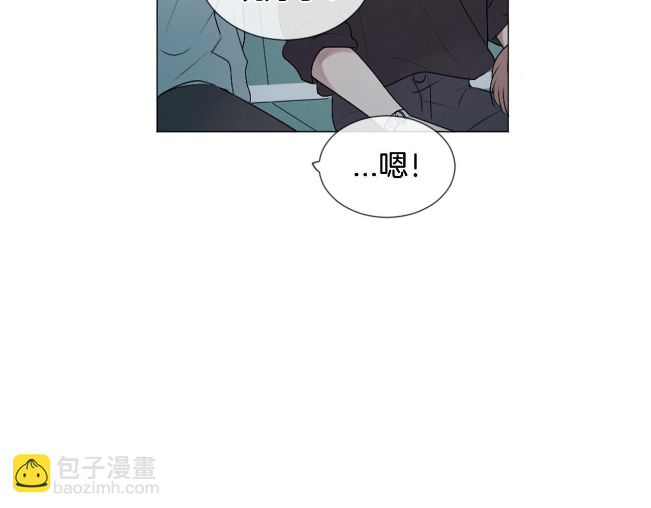 第31话 下次…还一起吧82