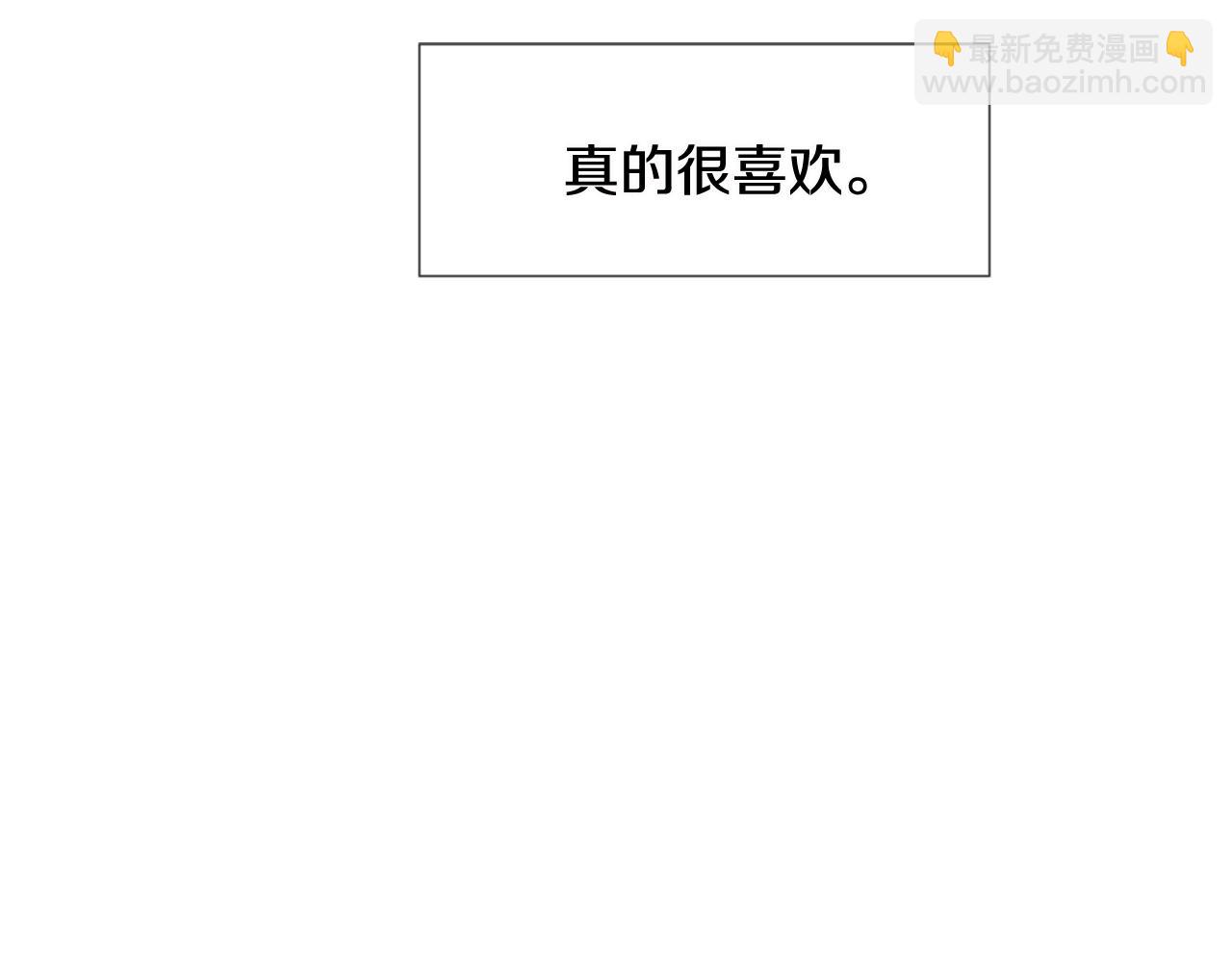 第31话 下次…还一起吧9