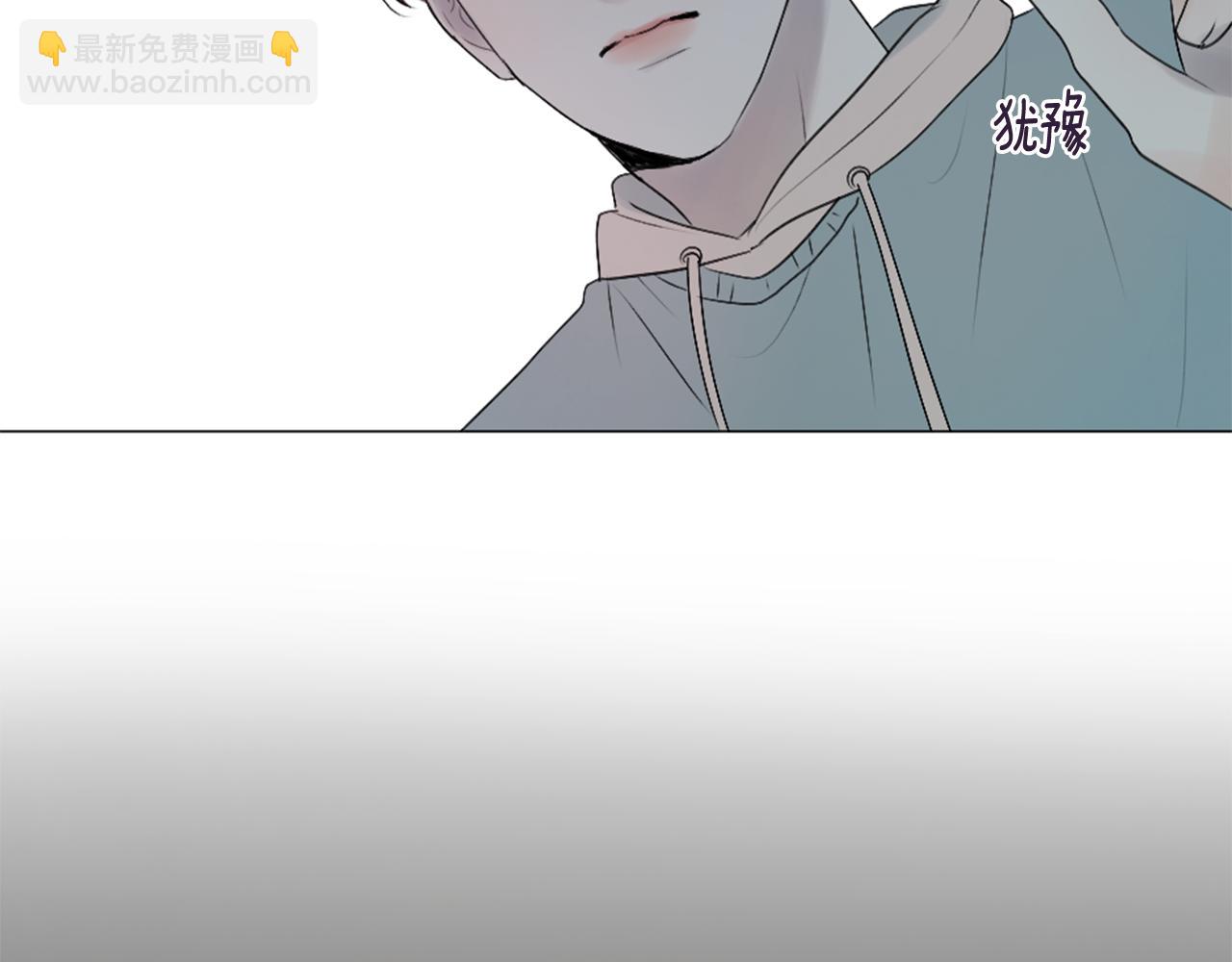 第31话 下次…还一起吧95