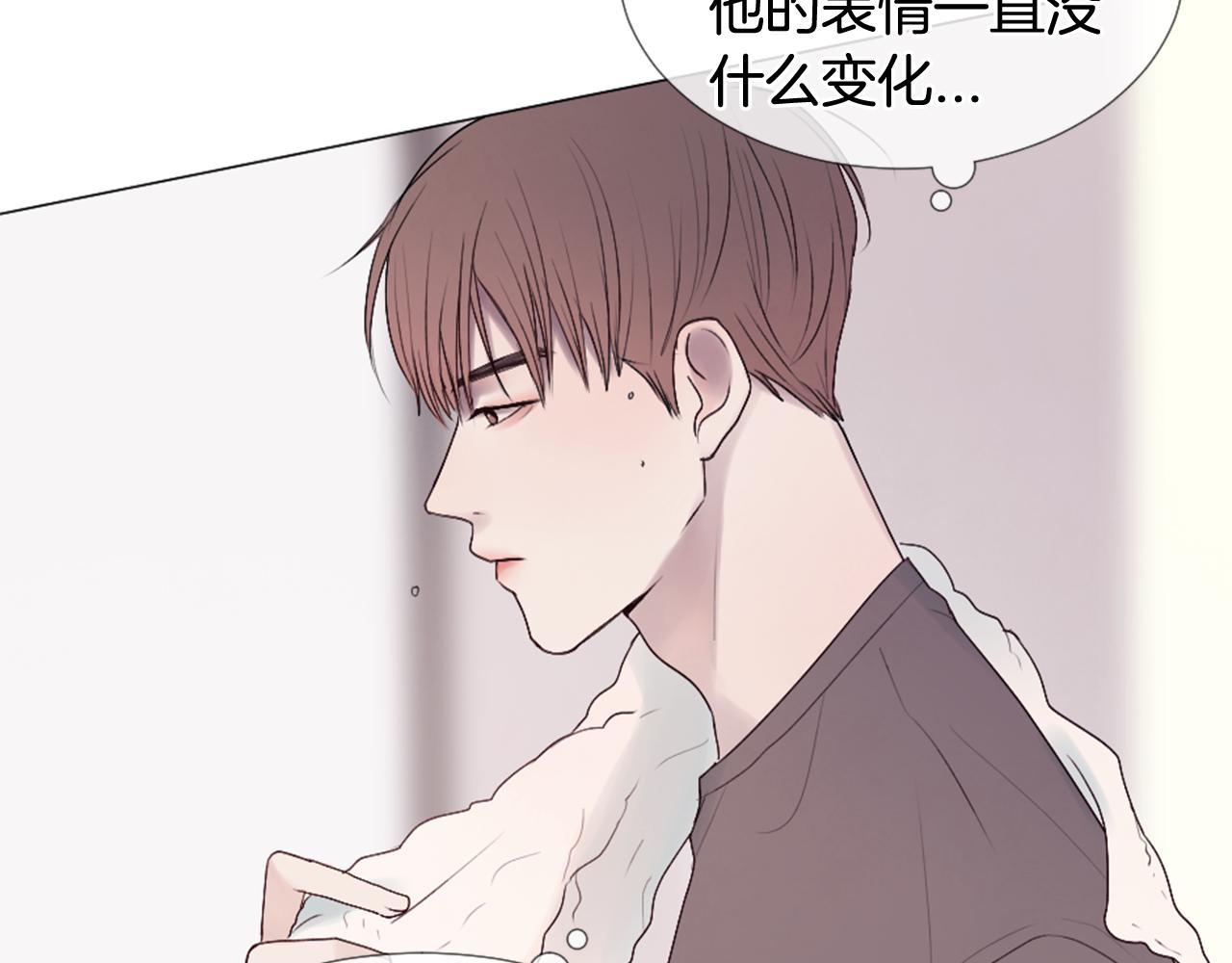 第32话 纠结102
