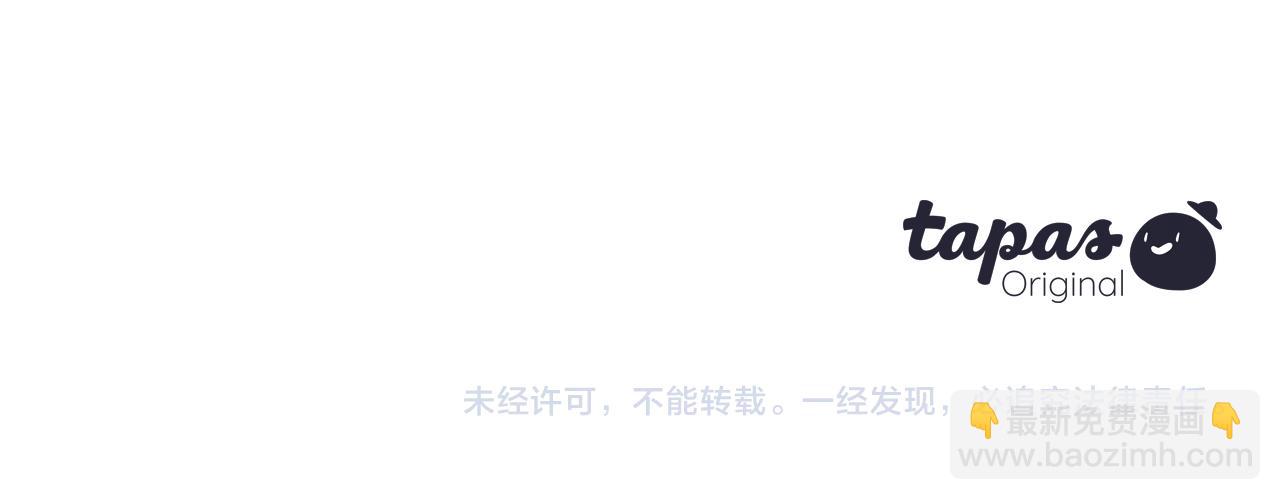 第32话 纠结114