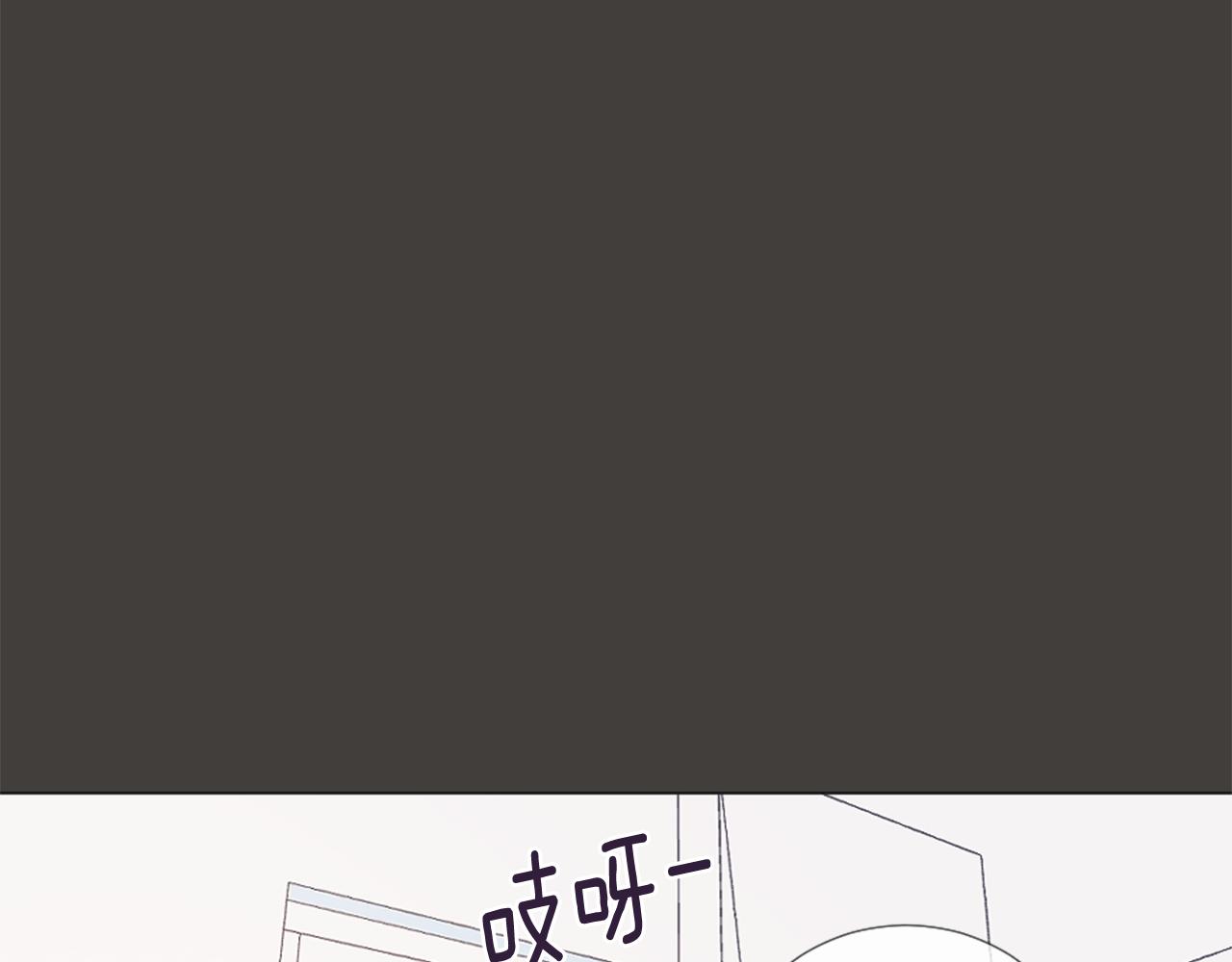 第32话 纠结23