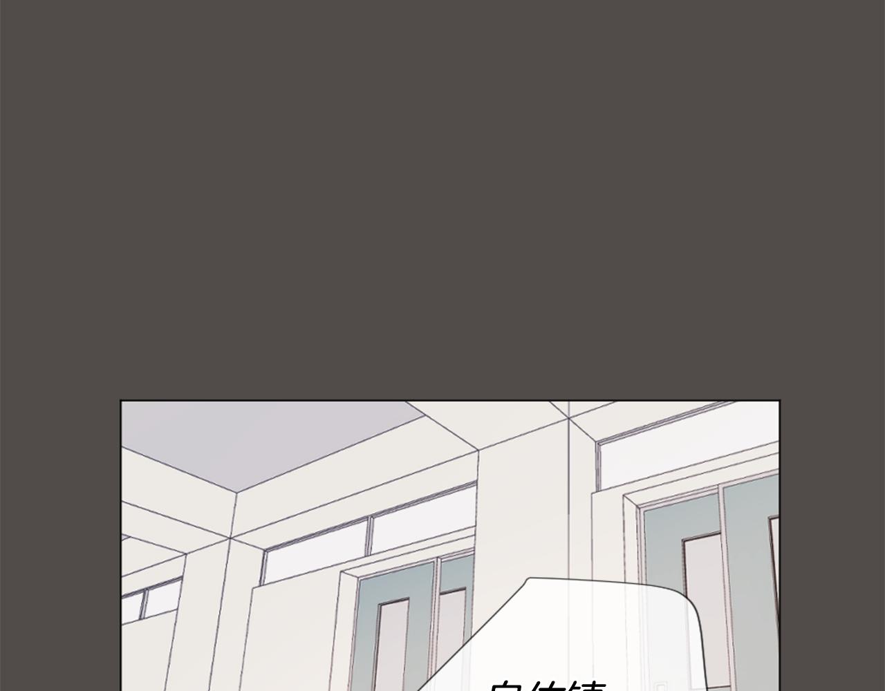 第32话 纠结32