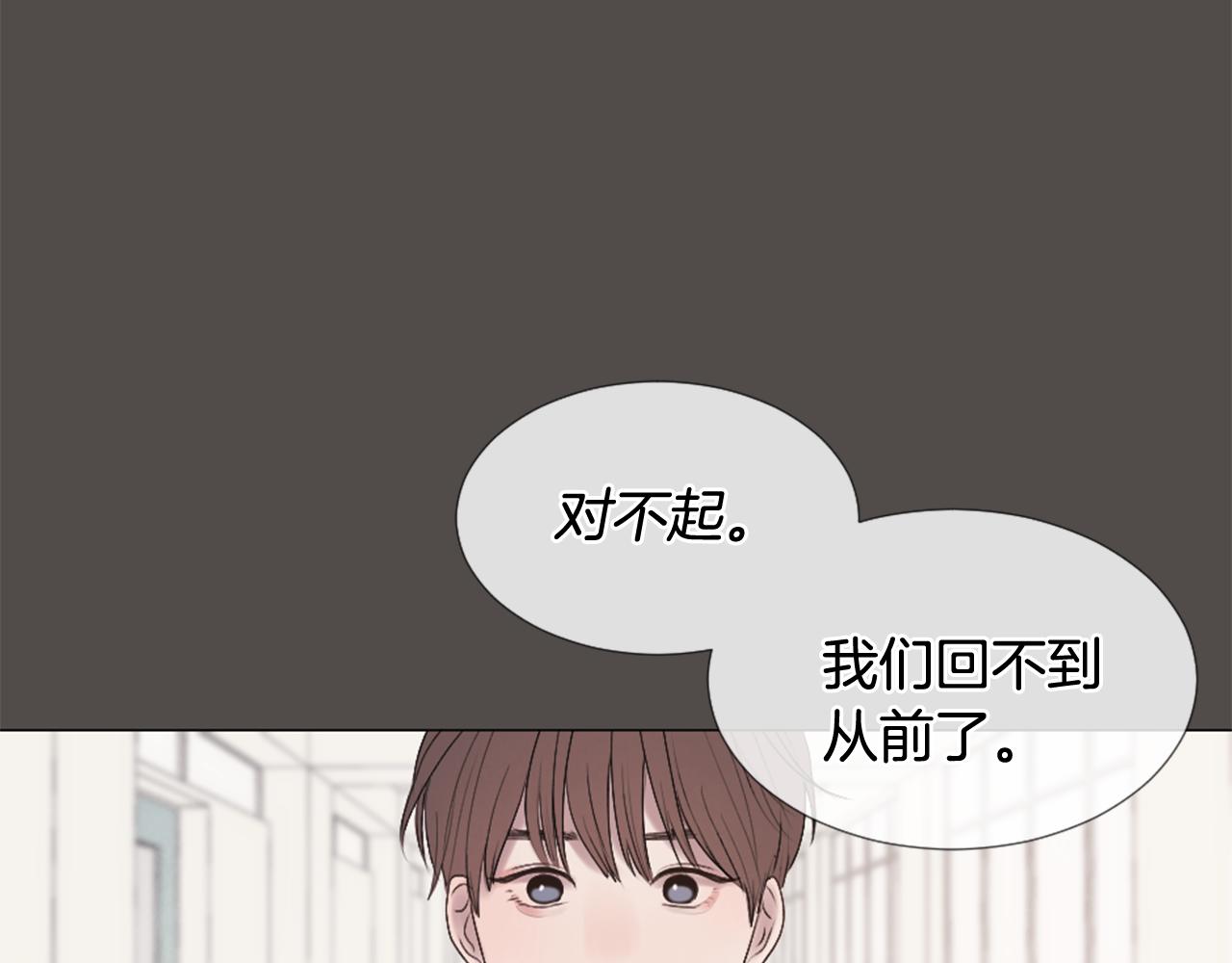 第32话 纠结37