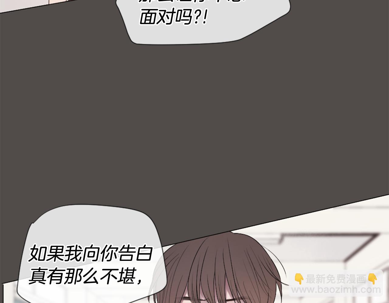 第32话 纠结40