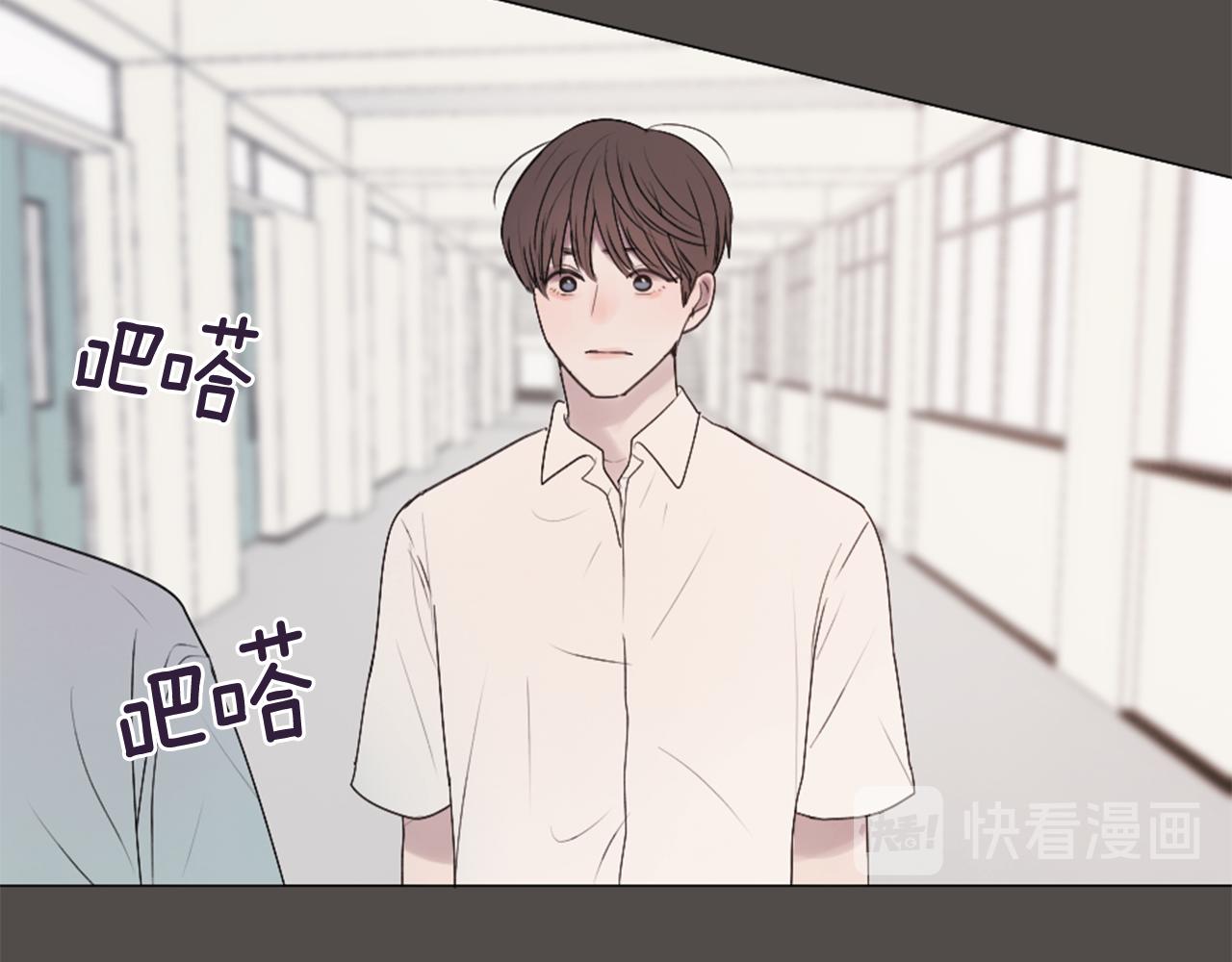 第32话 纠结44