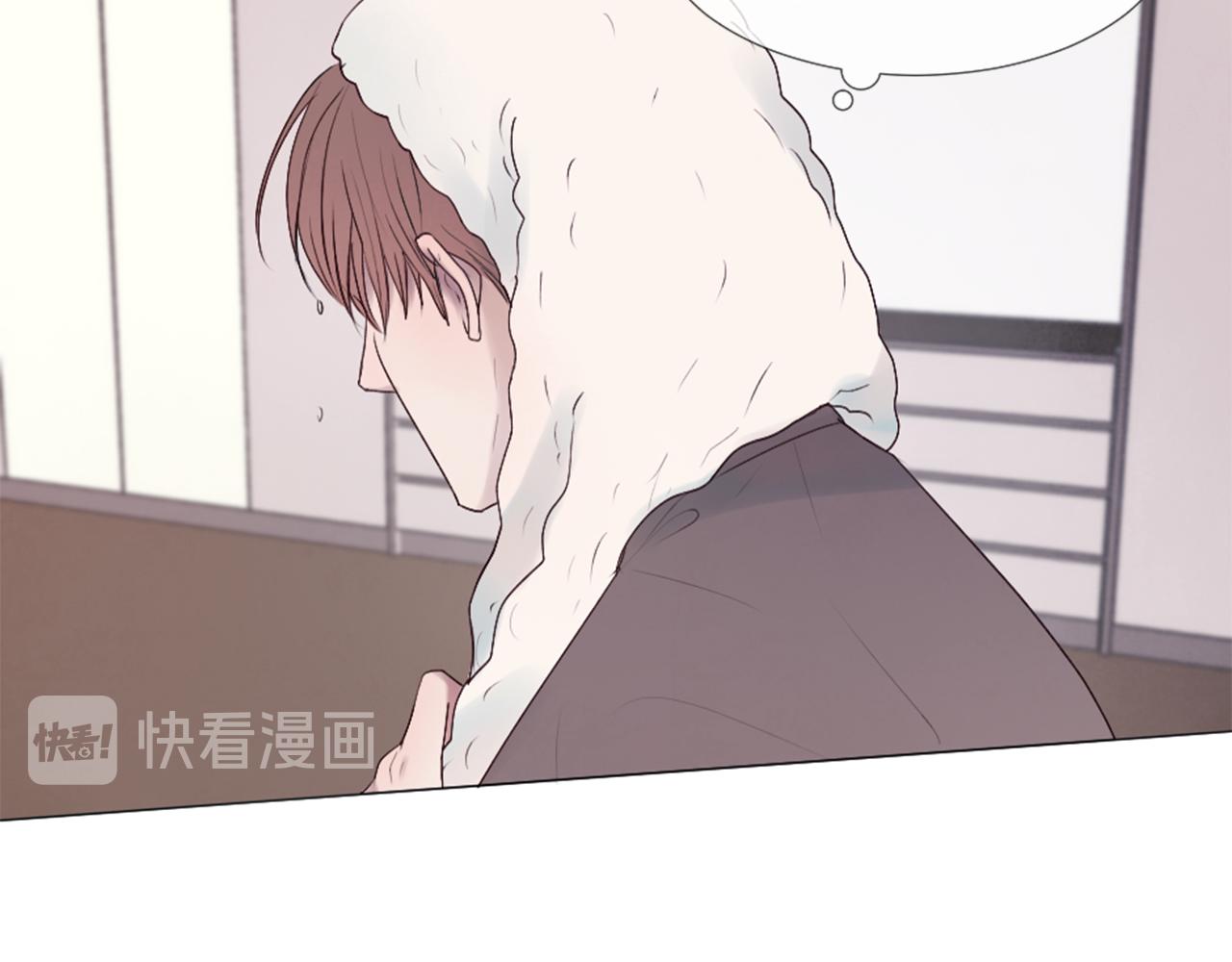 第32话 纠结98