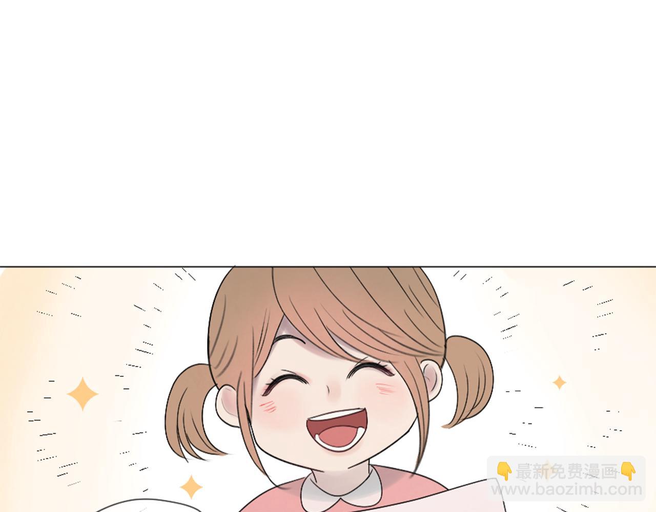 第33话 学弟的体贴10